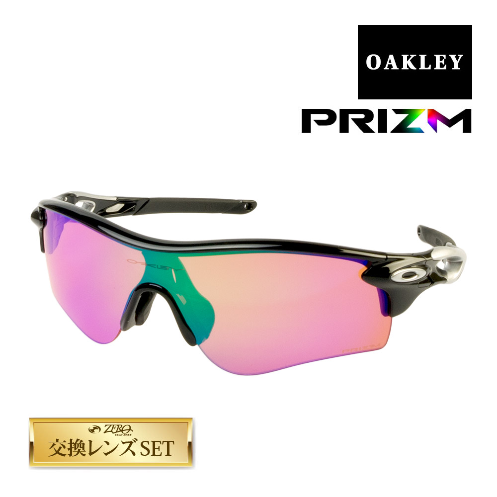 【楽天市場】オークリー フラック2.0 oo9271-09 ローブリッジフィット スポーツサングラス プリズム OAKLEY FLAK2.0  セット内容選択可 : OBLIGE【オブリージュ】