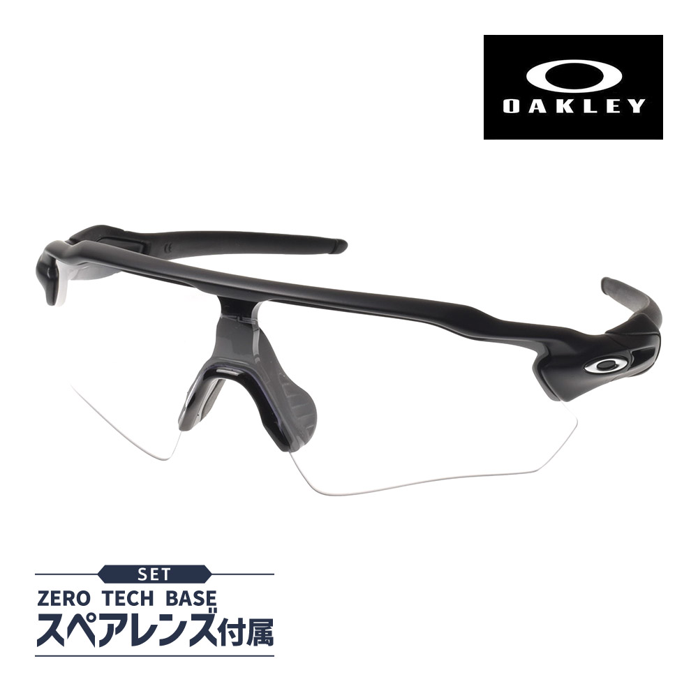 楽天市場】オークリー レーダー イーブイ アドベンサー oo9442