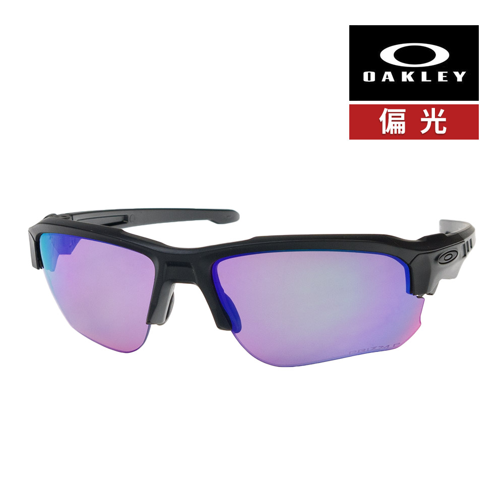 Oakley - OAKLEY オークリー スリバーステルス プリズムディープウォーター 偏光 ディープウォーター オークリー サングラス」の人気商品一覧