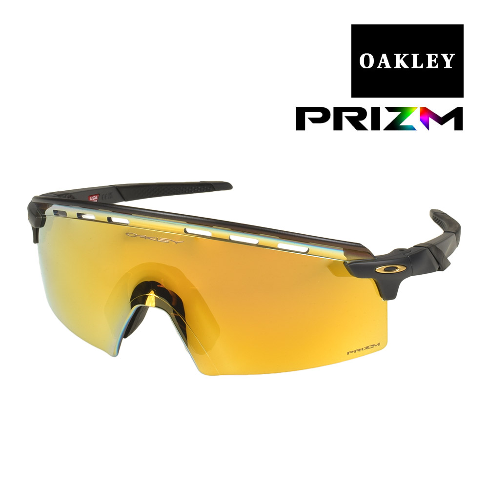 楽天市場】オークリー エンコーダー oo9472f-0439 ローブリッジフィット スポーツサングラス プリズム OAKLEY ENCODER :  OBLIGE【オブリージュ】