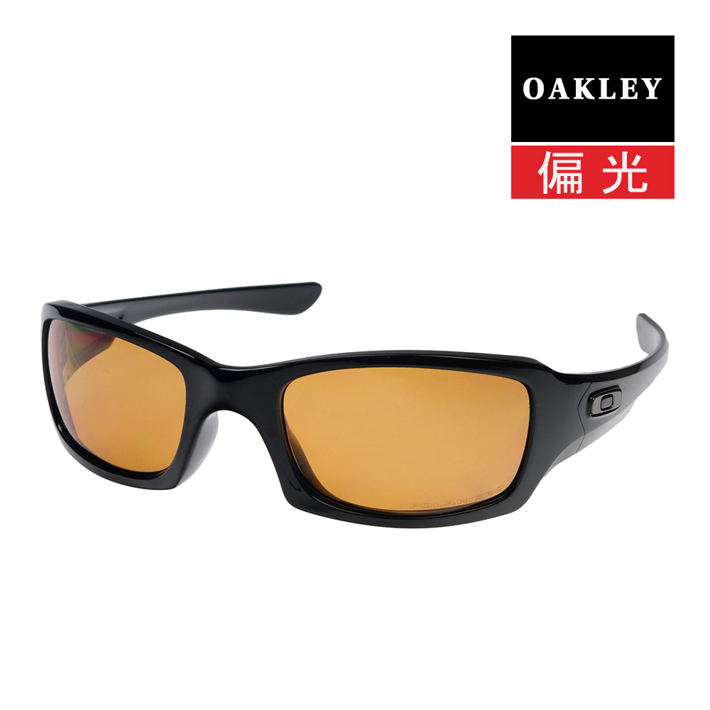 楽天市場】オークリー ピットボス2 oo9137-01 ハイブリッジフィット サングラス 偏光レンズ OAKLEY PIT BOSS2  ノーズパッドセット : OBLIGE【オブリージュ】