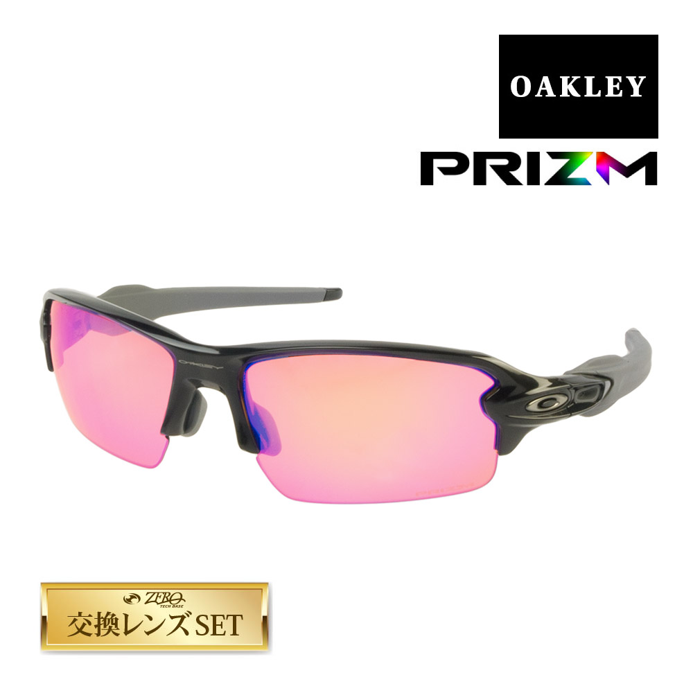 楽天市場】オークリー フラック2.0 oo9271-3761 ローブリッジフィット スポーツサングラス プリズム OAKLEY FLAK2.0  セット内容選択可 : OBLIGE【オブリージュ】