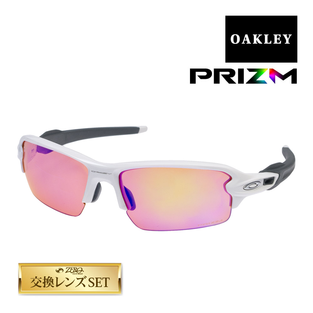 楽天市場】オークリー フラック2.0 oo9271-05 ローブリッジフィット スポーツサングラス プリズム OAKLEY FLAK2.0  セット内容選択可 : OBLIGE【オブリージュ】