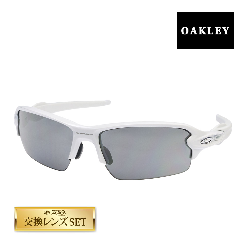 楽天市場】オークリー フラックジャケット XLJ 03-943 ハイブリッジフィット スポーツサングラス OAKLEY FLAK JACKET XLJ  セット内容選択可 : OBLIGE【オブリージュ】