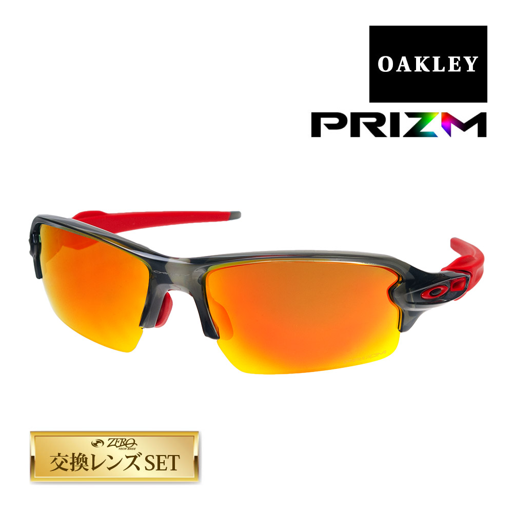 楽天市場】オークリー カスタム フラック 2.0 アジアンフィット サングラス プリズム ocs-fj2-010 OAKLEY FLAK 2.0  ジャパンフィット スポーツサングラス : OBLIGE【オブリージュ】