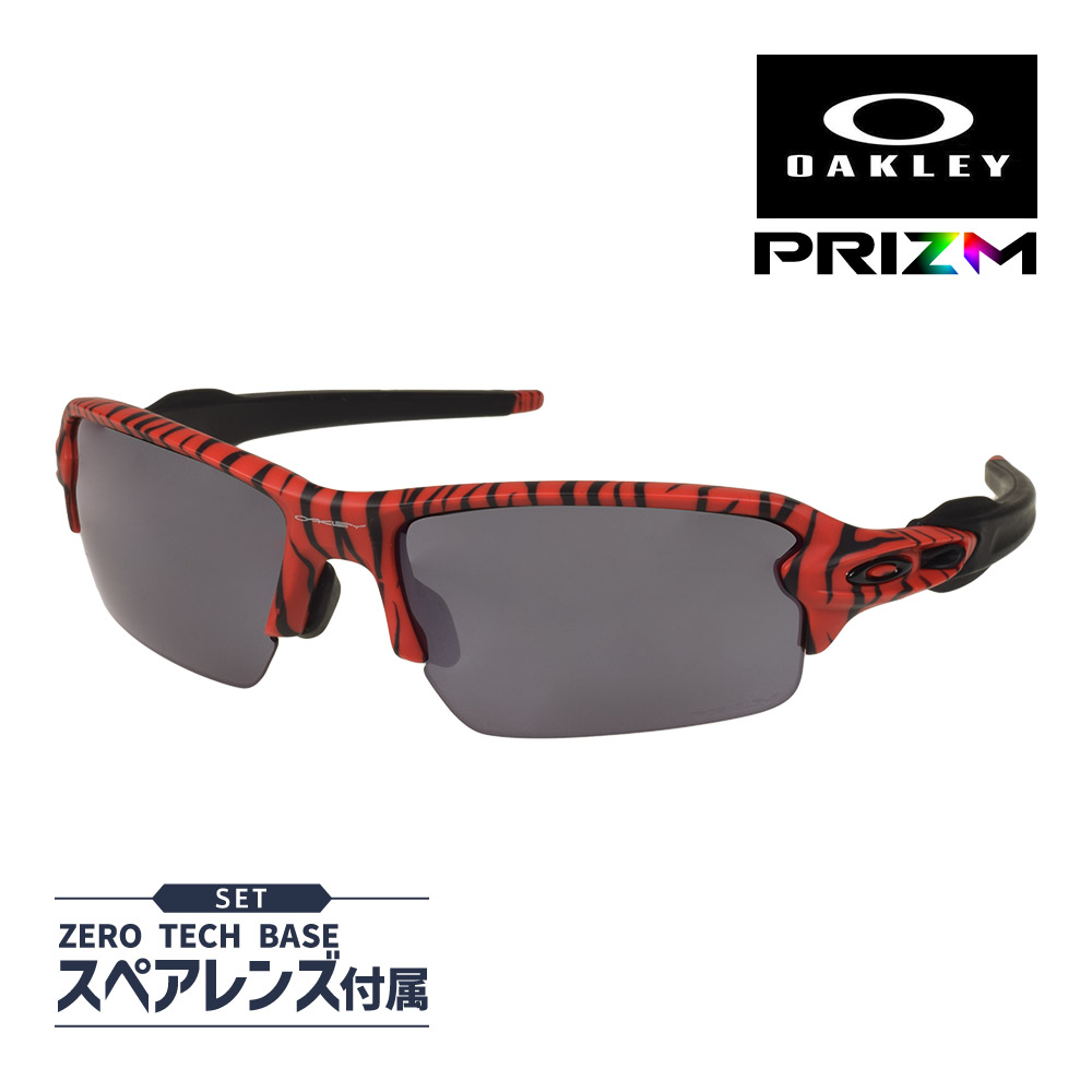 k*0様 OAKLEYオークリー正規品ハイブリッジフィット サングラス プリズム Flak オークリー フラック2.0 oo9271-2761 ローブリッジフィット