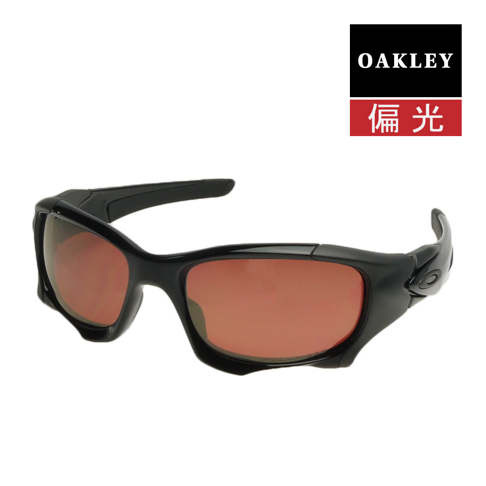 【楽天市場】オークリー ピットボス2 oo9137-01 ハイブリッジフィット サングラス 偏光レンズ OAKLEY PIT BOSS2  ノーズパッドセット : OBLIGE【オブリージュ】