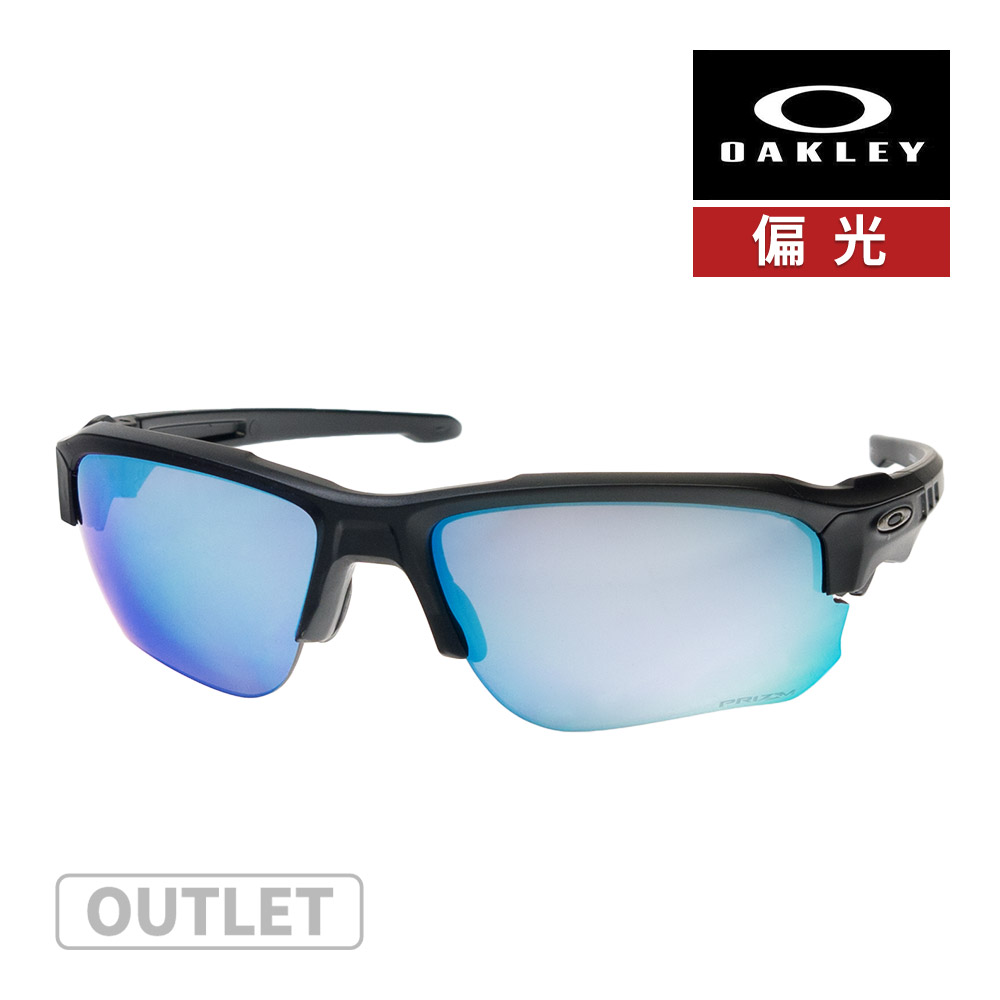 オークリーサングラス 楽天市場】オークリー スピード ジャケット oo9228-09 ハイ