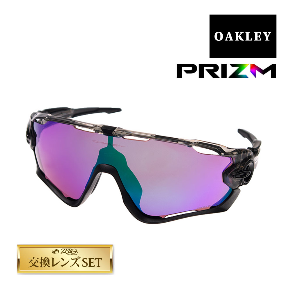 【楽天市場】オークリー ジョウブレイカー oo9290-2031 ハイブリッジフィット スポーツサングラス プリズム OAKLEY JAWBREAKER  セット内容選択可 : OBLIGE【オブリージュ】