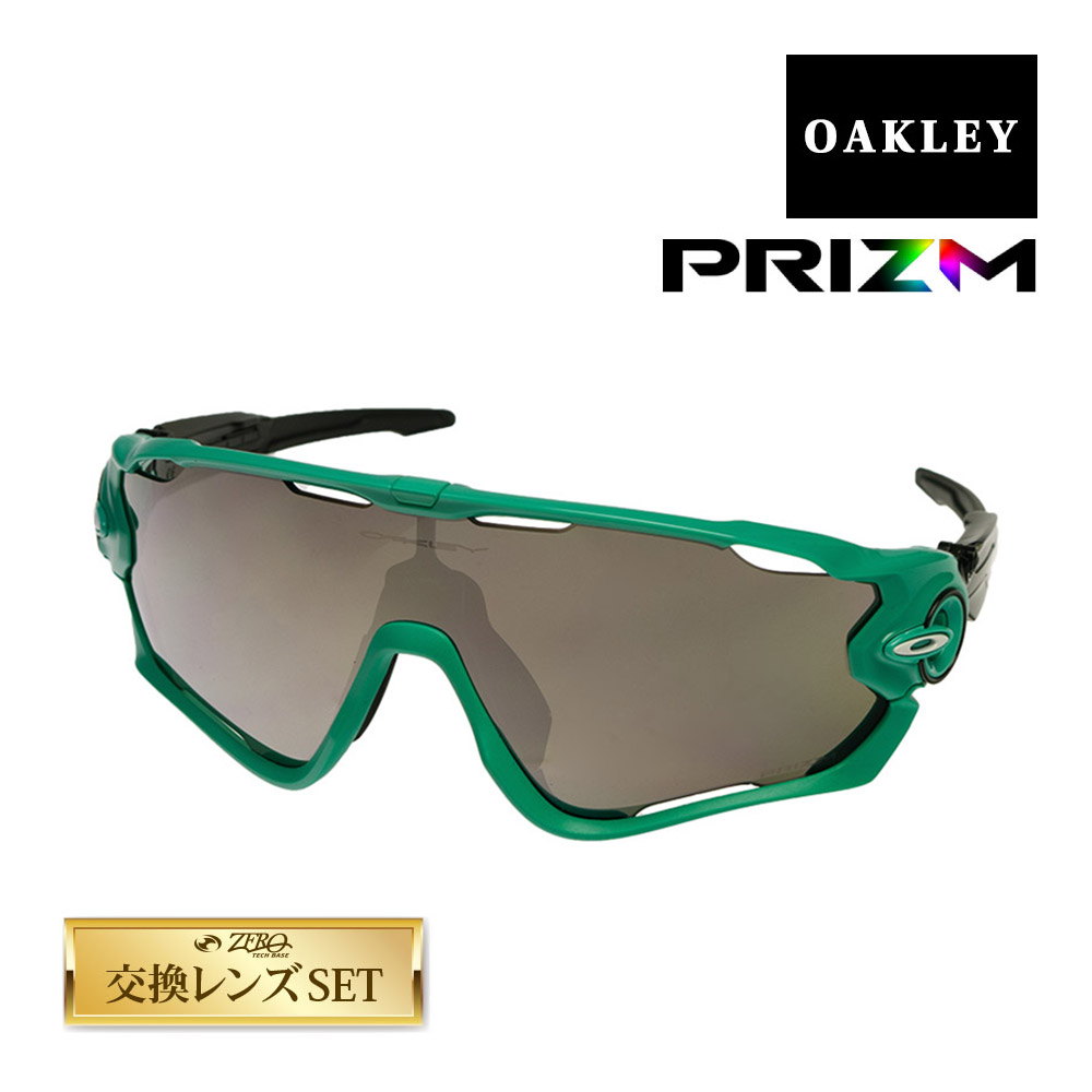 【楽天市場】オークリー JAWBREAKER フレームのみ アジアンフィット サングラス OAKLEY ジョウブレイカー ジャパンフィット スポーツ サングラス 度付き対応 : OBLIGE【オブリージュ】