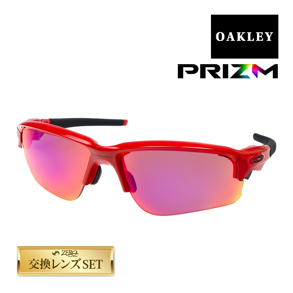 【楽天市場】オークリー フラックドラフト oo9373-0470 ローブリッジフィット スポーツサングラス プリズム OAKLEY FLAK  DRAFT セット内容選択可 : OBLIGE【オブリージュ】