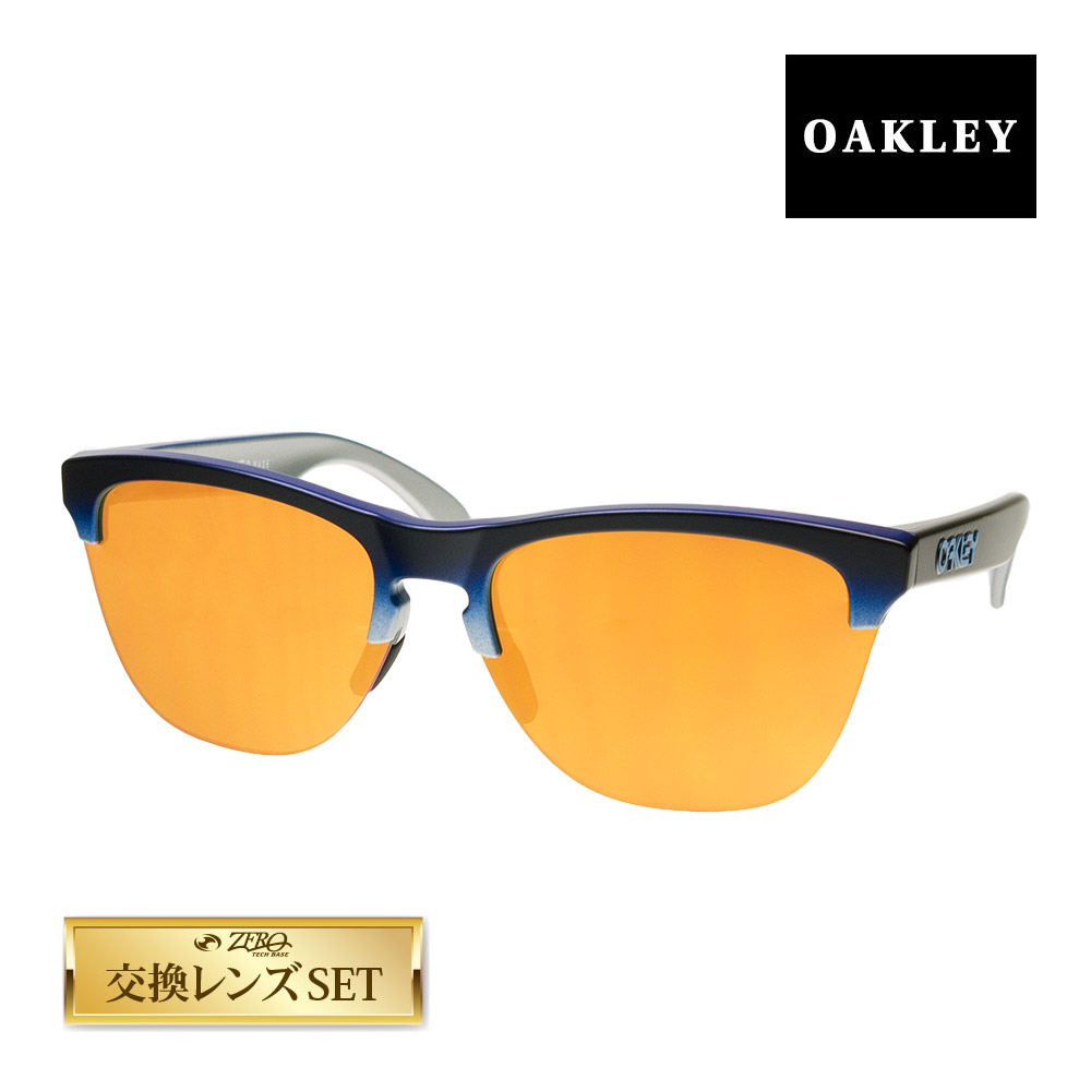 楽天市場】オークリー フロッグスキンライト oo9374-0363 ハイブリッジフィット サングラス OAKLEY FROGSKINS LITE  セット内容選択可 : OBLIGE【オブリージュ】