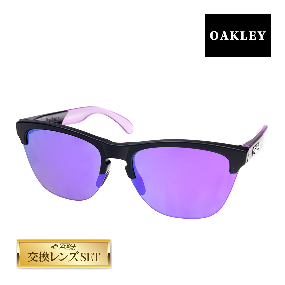 楽天市場】オークリー フロッグスキンライト oo9374-0363 ハイブリッジフィット サングラス OAKLEY FROGSKINS LITE  セット内容選択可 : OBLIGE【オブリージュ】