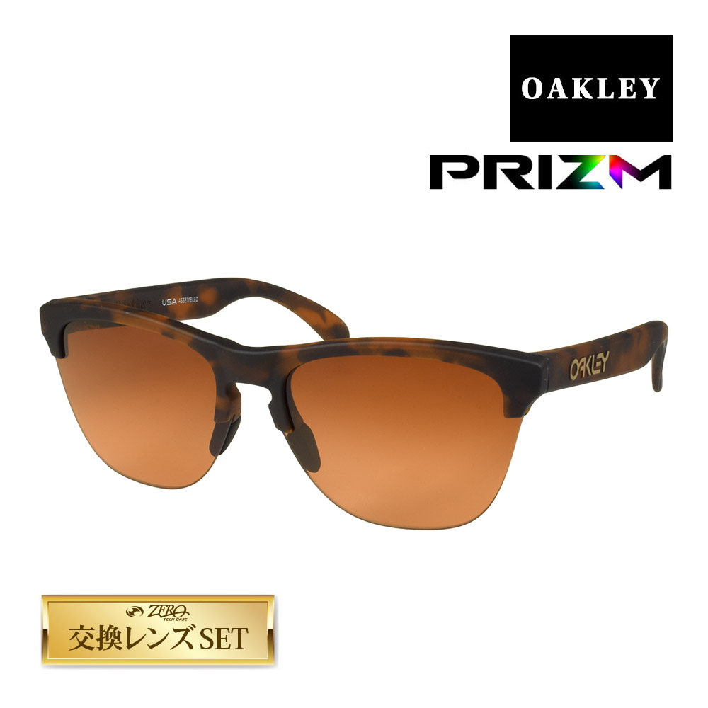 楽天市場】オークリー フロッグスキンライト oo9374-0363 ハイブリッジフィット サングラス OAKLEY FROGSKINS LITE  セット内容選択可 : OBLIGE【オブリージュ】