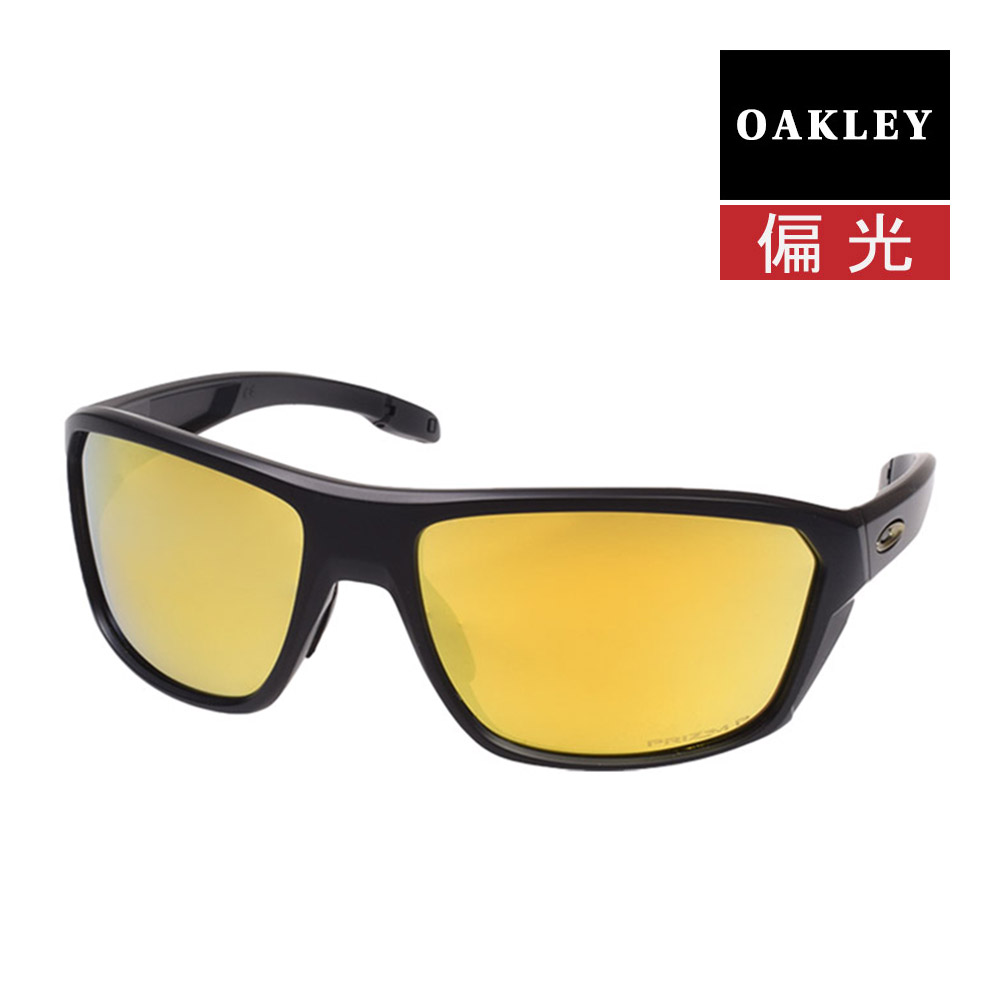 【楽天市場】オークリー メインリンクXL oo9264-4761 ハイブリッジフィット サングラス 偏光レンズ プリズム OAKLEY  MAINLINK XL : OBLIGE【オブリージュ】