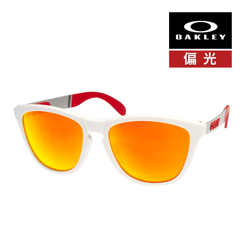 オークリー フロッグスキン ミックス oo9428f-0555 ローブリッジフィット サングラス 偏光レンズ プリズム OAKLEY FROGSKINS MIX SUNGLASS