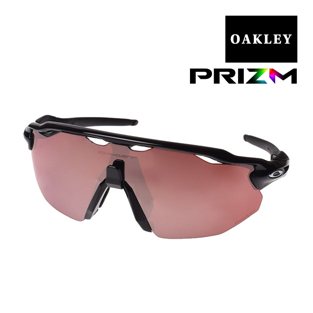 【楽天市場】オークリー レーダー イーブイ アドベンサー oo9442-0138 ハイブリッジフィット スポーツサングラス プリズム OAKLEY  RADAR EV ADVANCER : OBLIGE【オブリージュ】