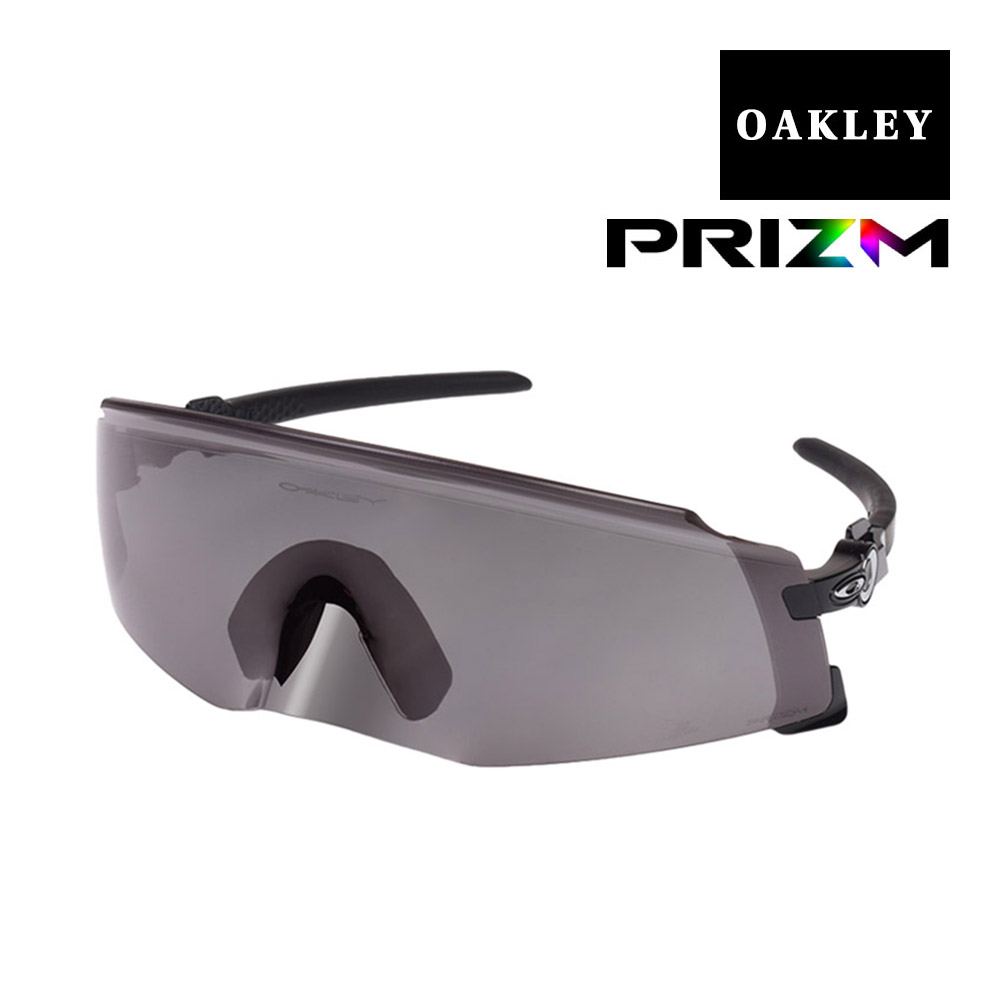 【楽天市場】オークリー ケイト X oo9475-0149 ハイブリッジフィット スポーツサングラス プリズム OAKLEY KATO X :  OBLIGE【オブリージュ】