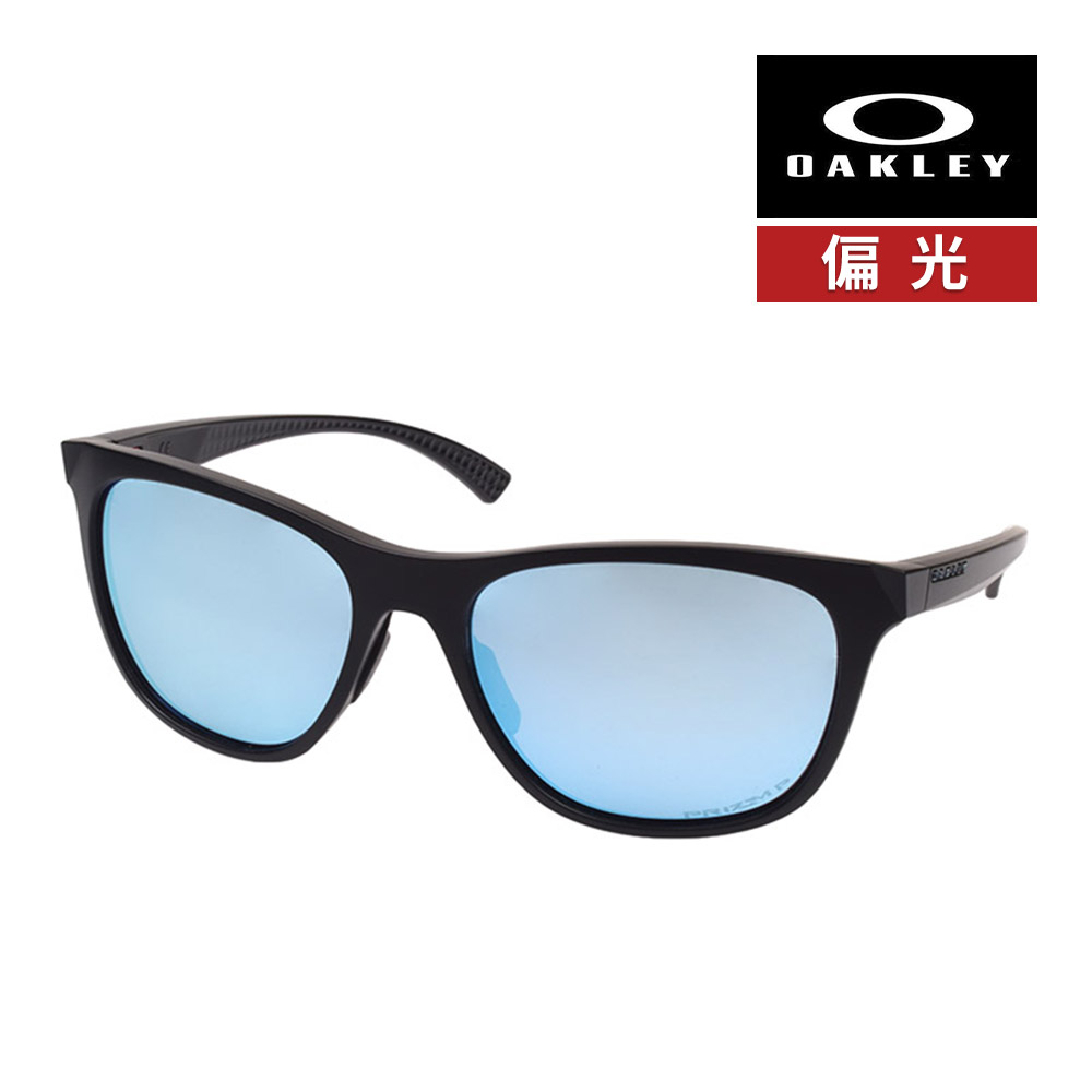 Gascan オークリー ガスカン oo9014-03 ハイブリッジフィット
