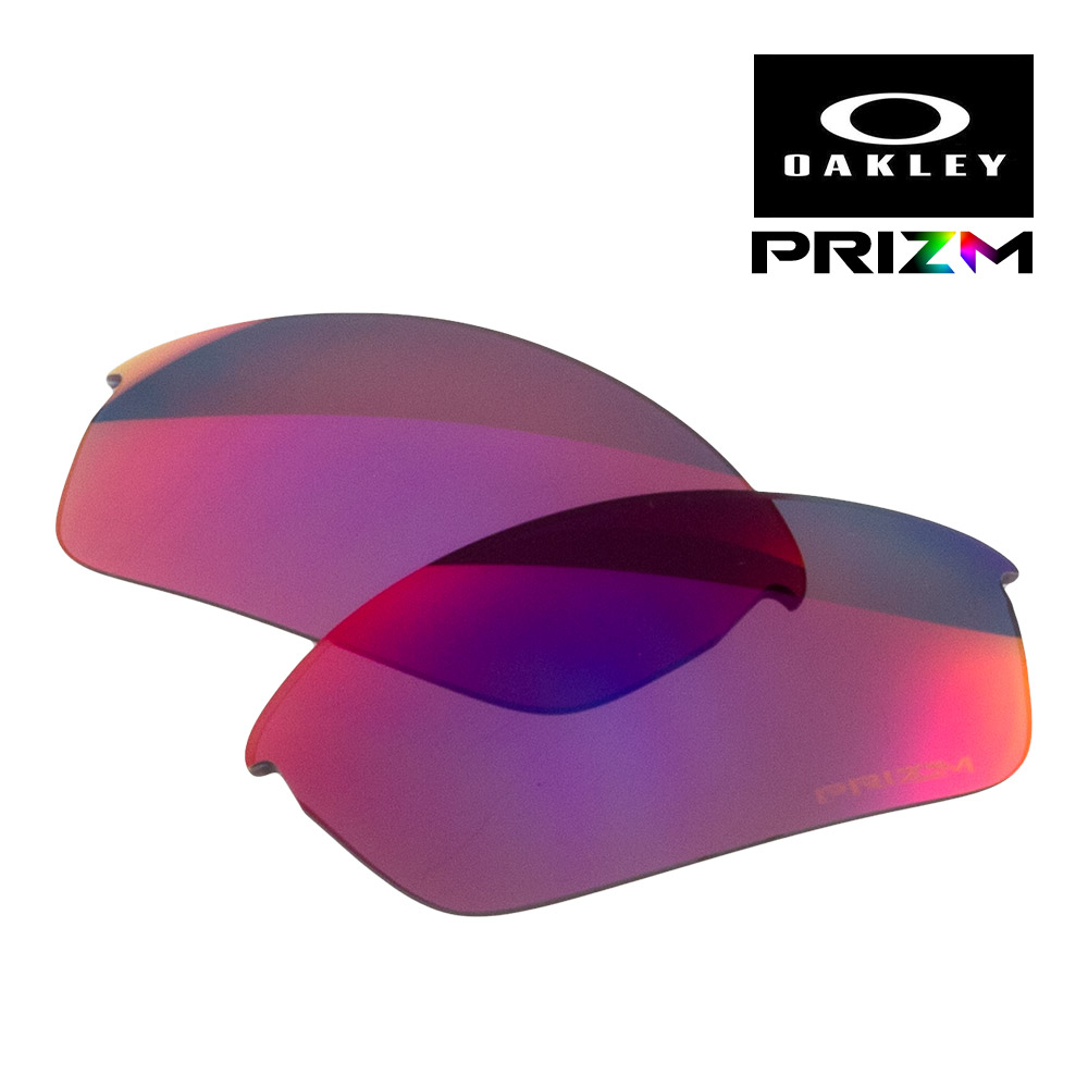 オークリー フラックジャケット 101-105-005 ローブリッジフィット サングラス 交換レンズ プリズム OAKLEY FLAK JACKET LENS 7,690円