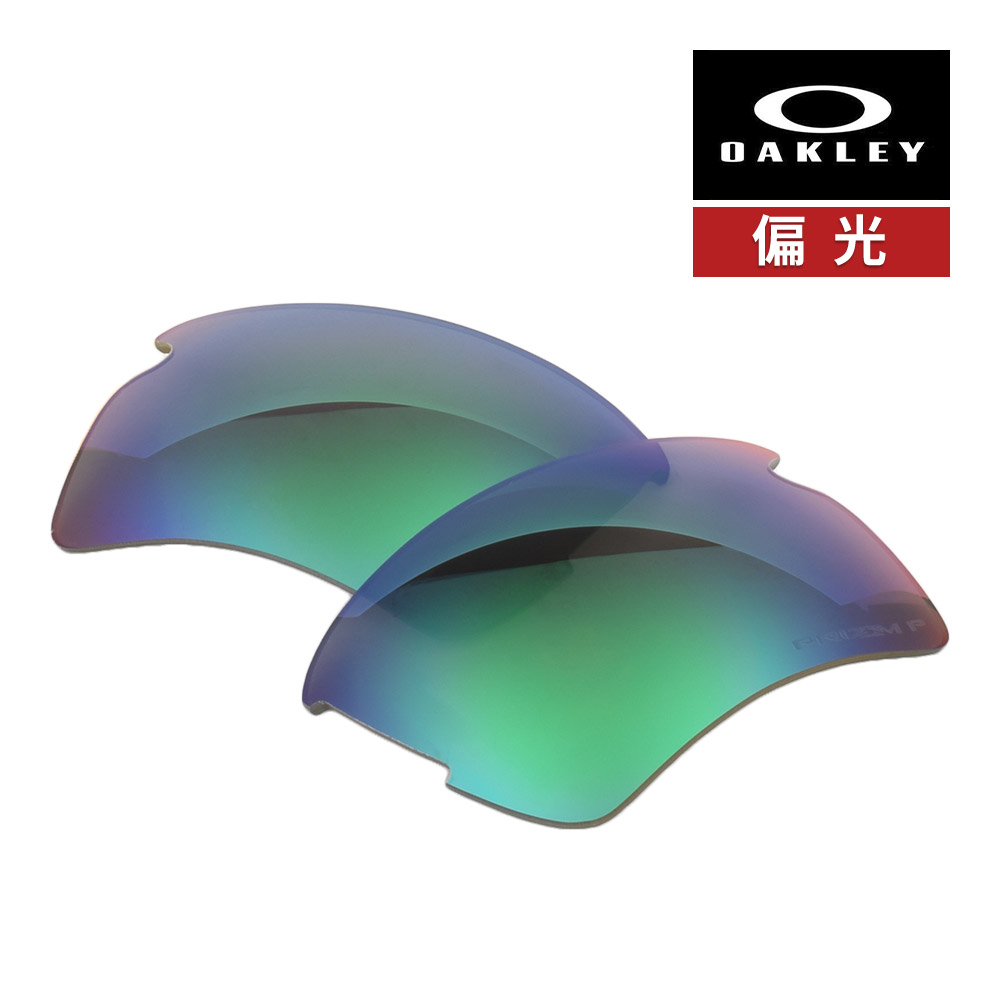 楽天市場】オークリー フラック2.0 XL 101-108-011 ハイブリッジ