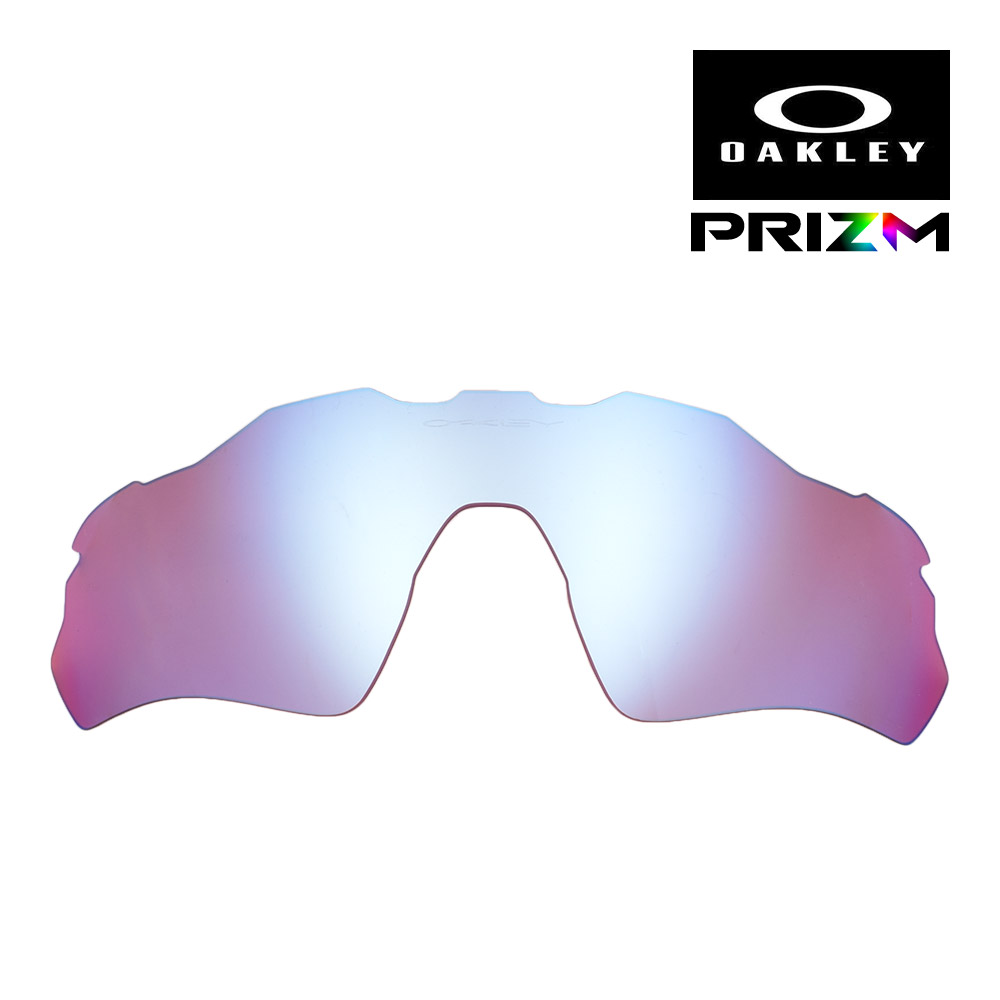 サングラス Oakley Radar EV Path 3個 交換レンズ Radar EV Path オークリー サングラス 交換レンズ レーダーEV