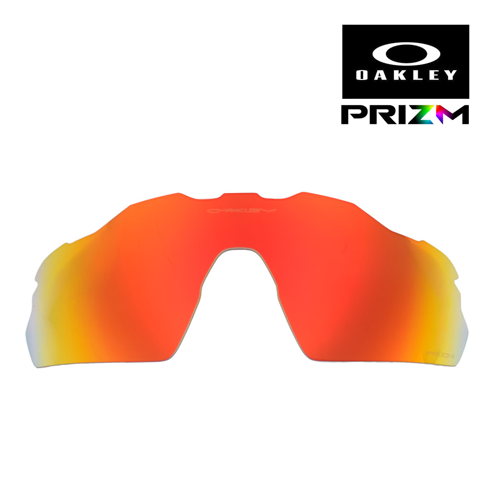 OAKLEY Radar® EV Advancer 調光 Radar EV 訳あり オークリー 調光 サングラス レーダー イーブイ