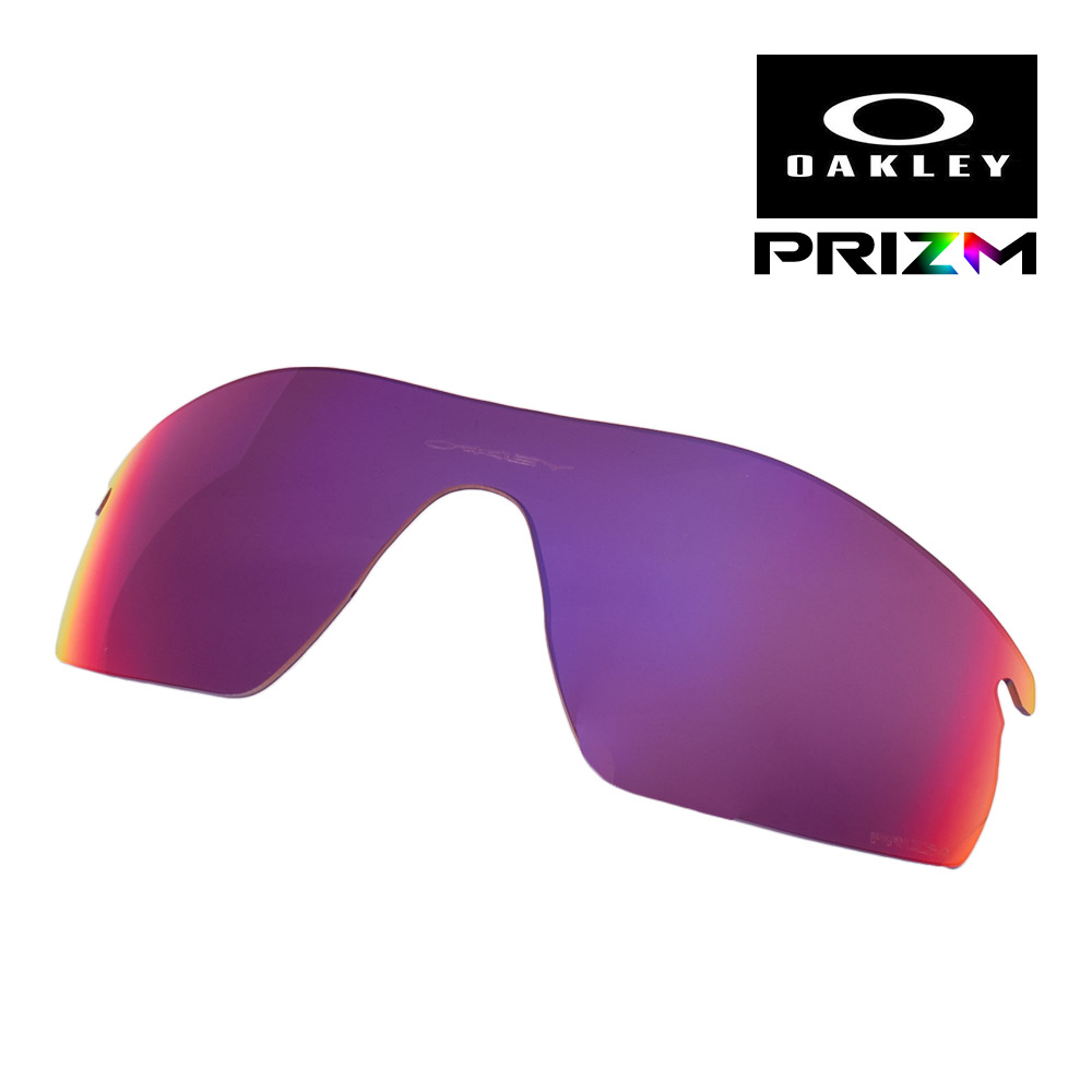 OAKLEY RADARLOCK ベンテッド レンズ 3枚 セット ハードケース 楽天市場】OAKLEY オークリー 純正ハードケース インナーカット