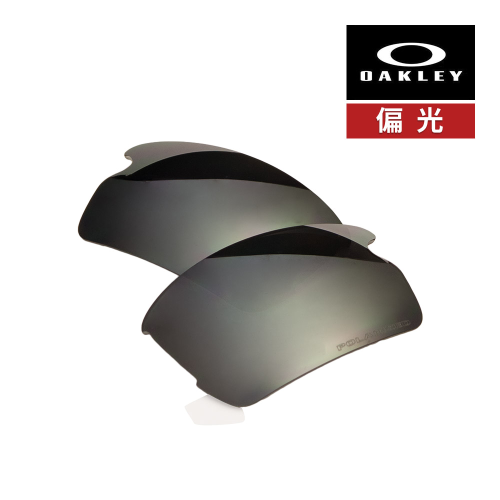 楽天市場】オークリー フラック 2.0 101-107-005 ハイブリッジフィット