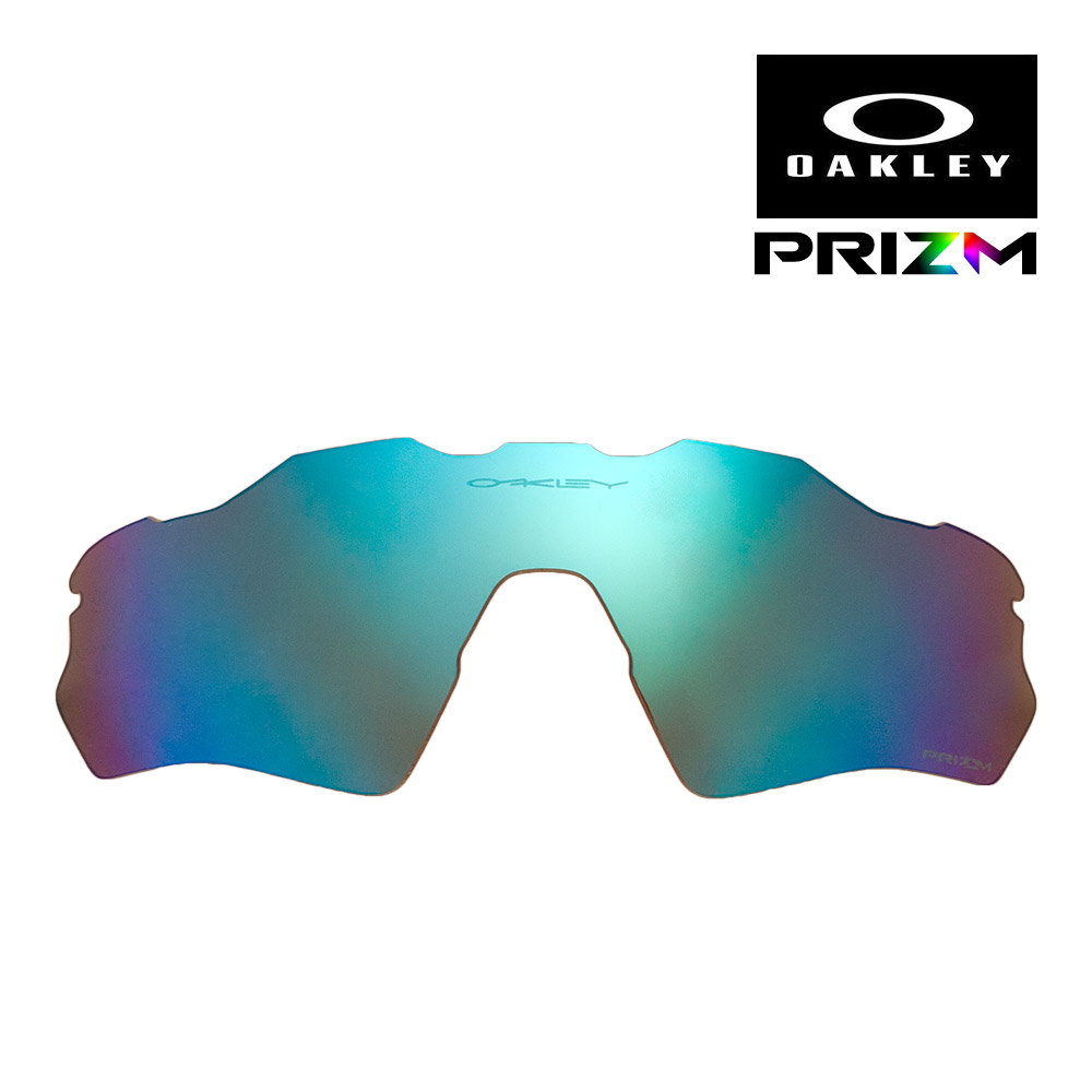 Oakley オークリー レーダー イーブイ パス Radar EV Path オークリー レーダー イーブイ パス oo9208-d538