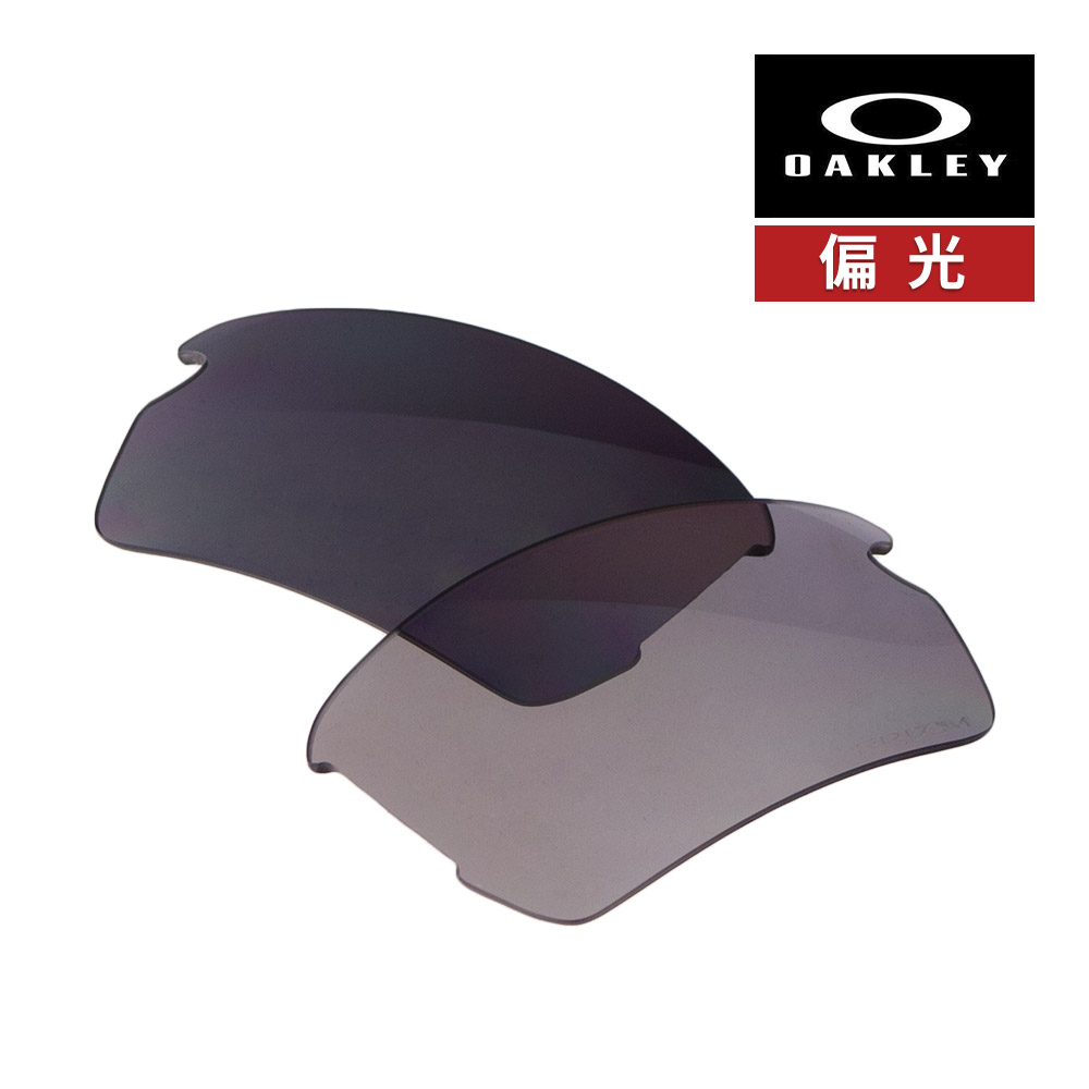 OAKLEY オークリー サングラス 自転車レンズ 2枚 交換 ブラック OAKLEY オークリー サングラス 自転車レンズ 2枚 交換 ブラック Amazon