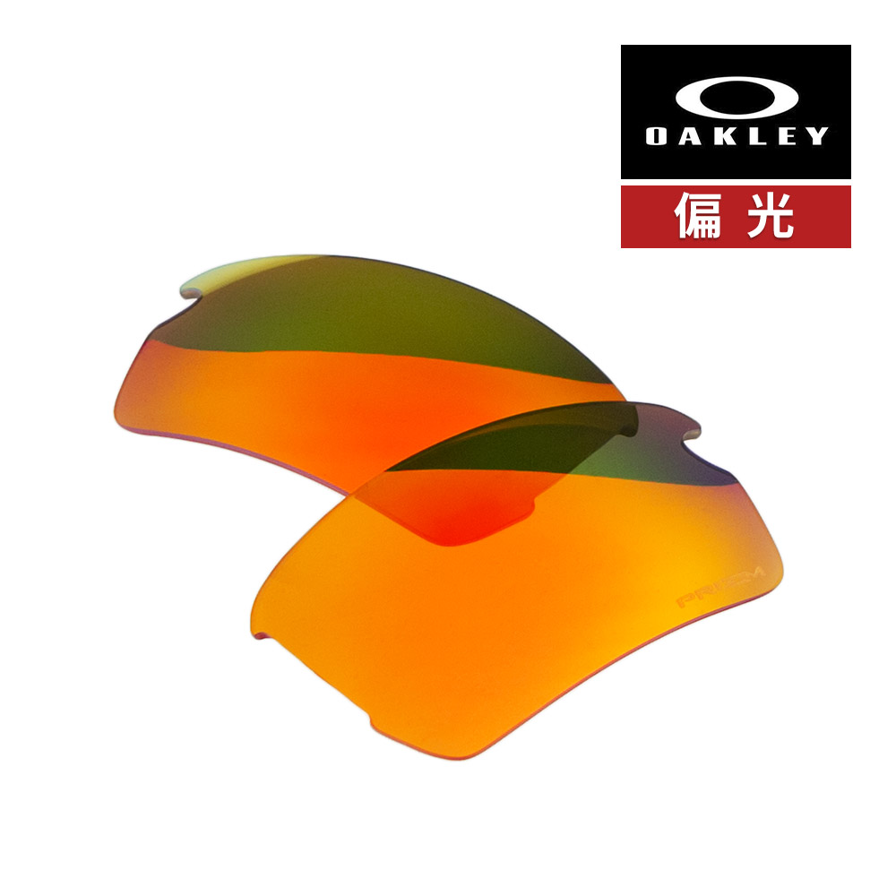 楽天市場】オークリー フラック 2.0 102-751-002 ローブリッジ