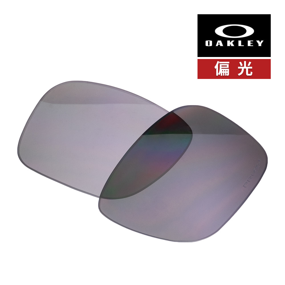 オークリープリズムゴルフ交換レンズ 101-118-007_1.jpg