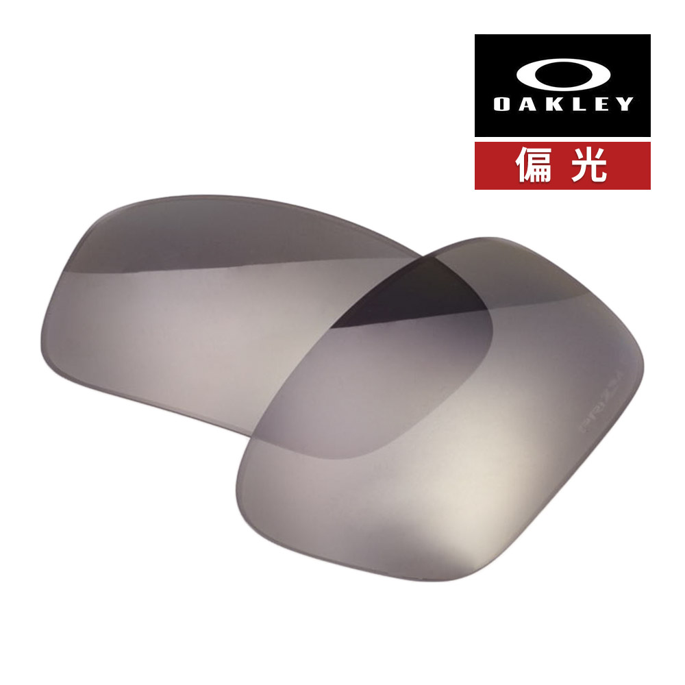 楽天市場】オークリー ストレートリンク 102-396-027 ロー