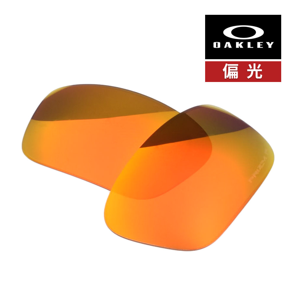 楽天市場】オークリー ストレートリンク 102-396-027 ロー