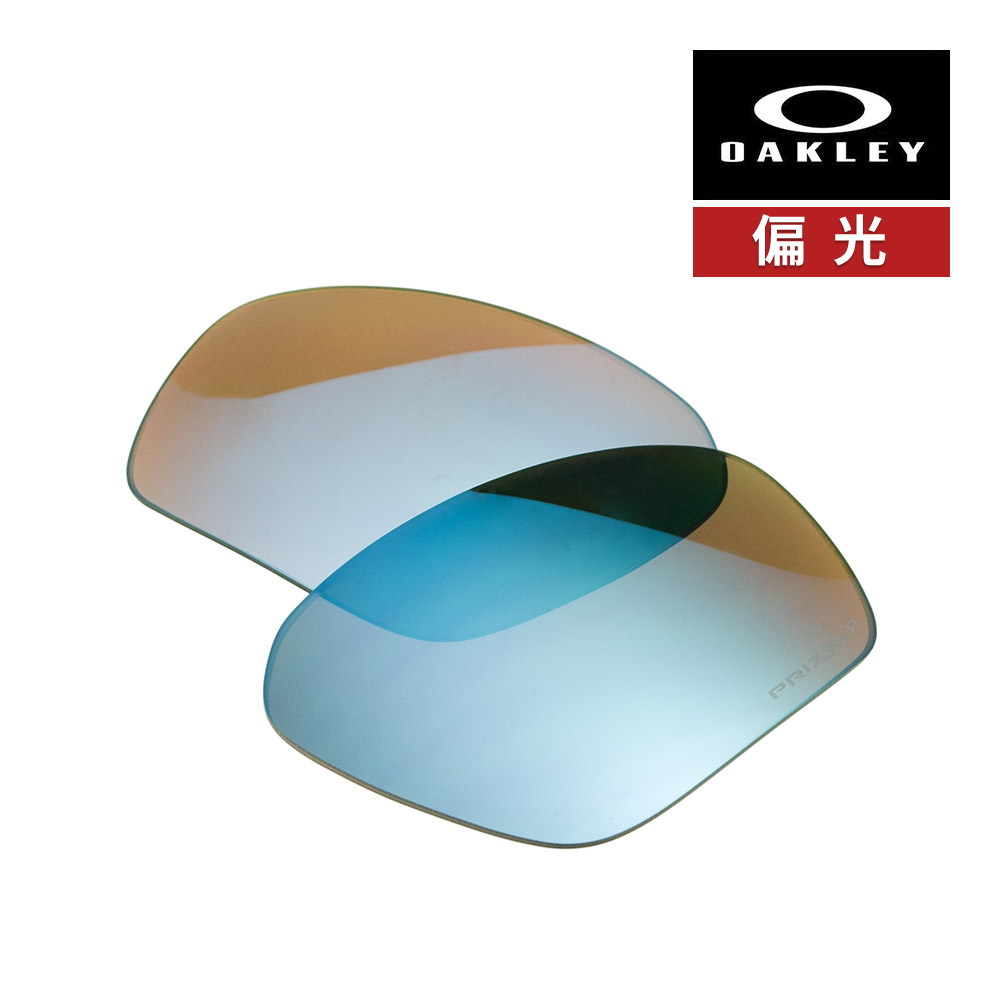 楽天市場】オークリー スピード ジャケット oo9228-09 ハイ