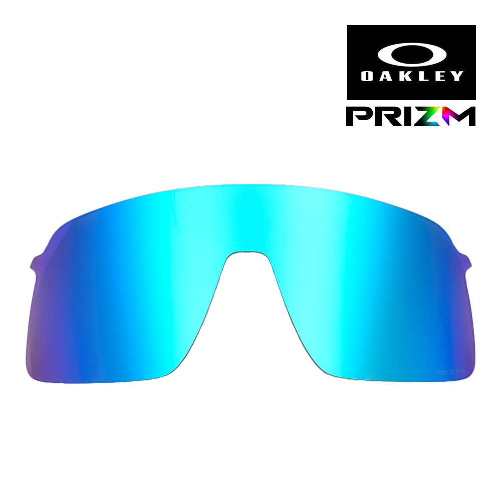 OAKLEY SUTRO S 美品　ノーズパット交換あり Amazon.com: HILEEN Replacement Nose Pads Nose Pieces for