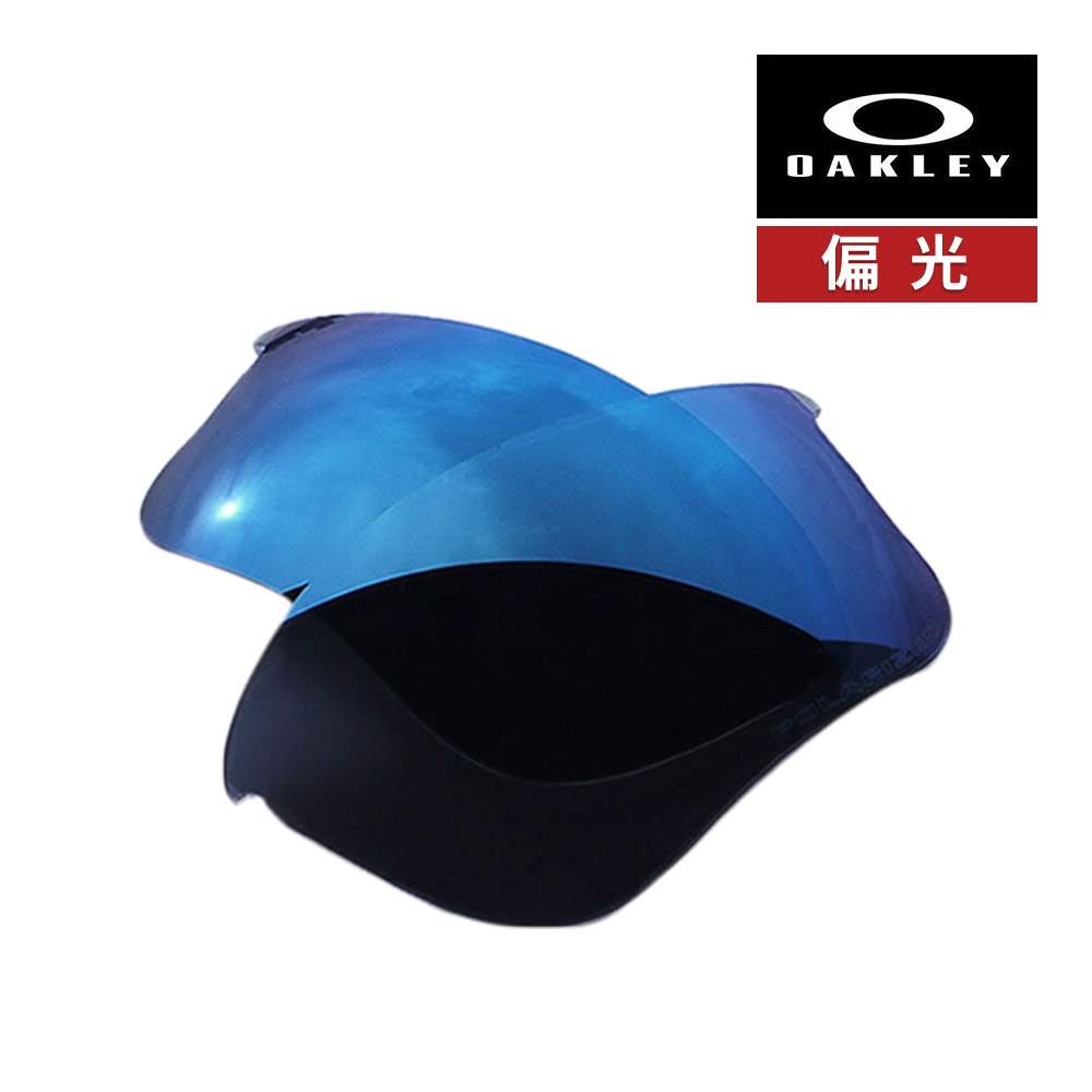 OAKLEY FLAK JACKET　ジャンク品 Vintage Oakley Flak Jacket Made in USA - メルカリ