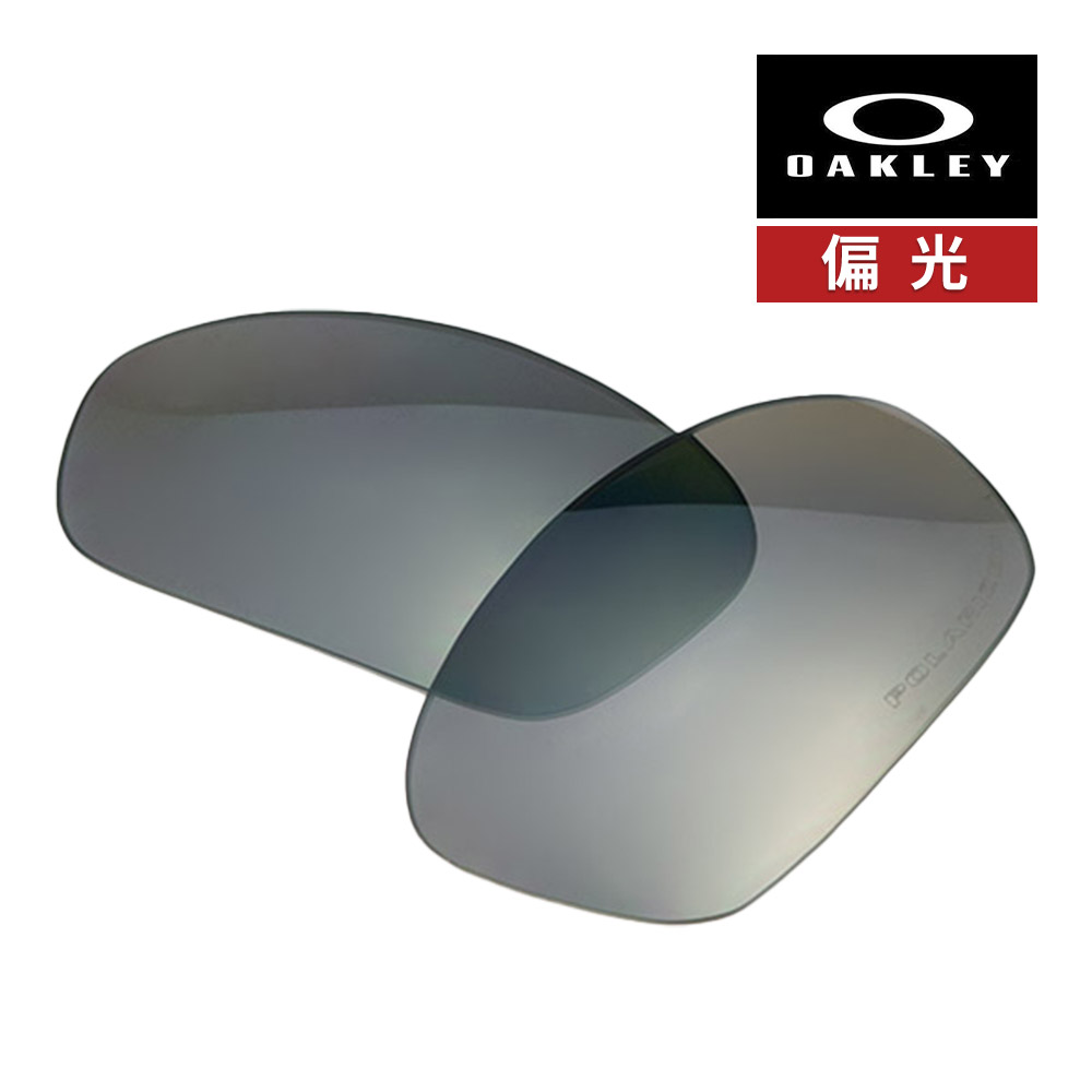 セール★OAKLEY オークリー　0OO9039-11-013 サングラス 楽天市場】【OAKLEY】オークリーサングラス 9039 11-013 【61