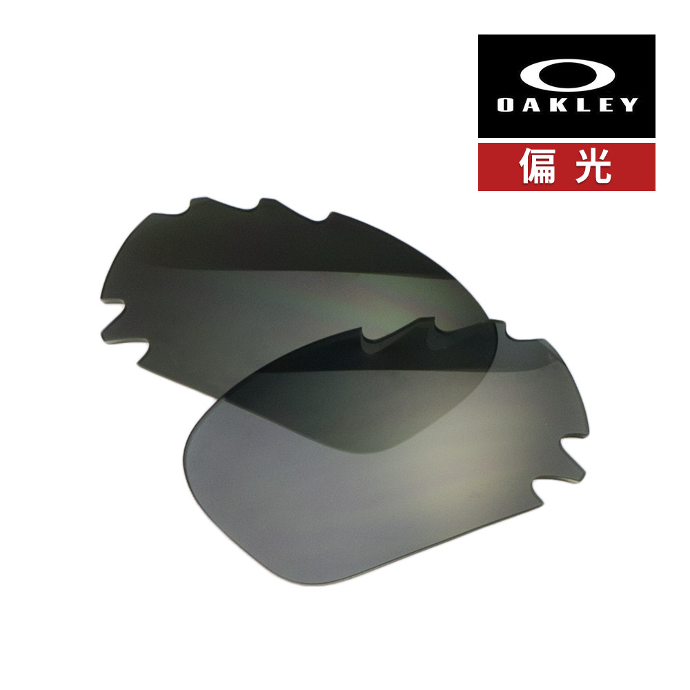 楽天市場】オークリー アクセサリー ノーズパッド キット OAKLEY
