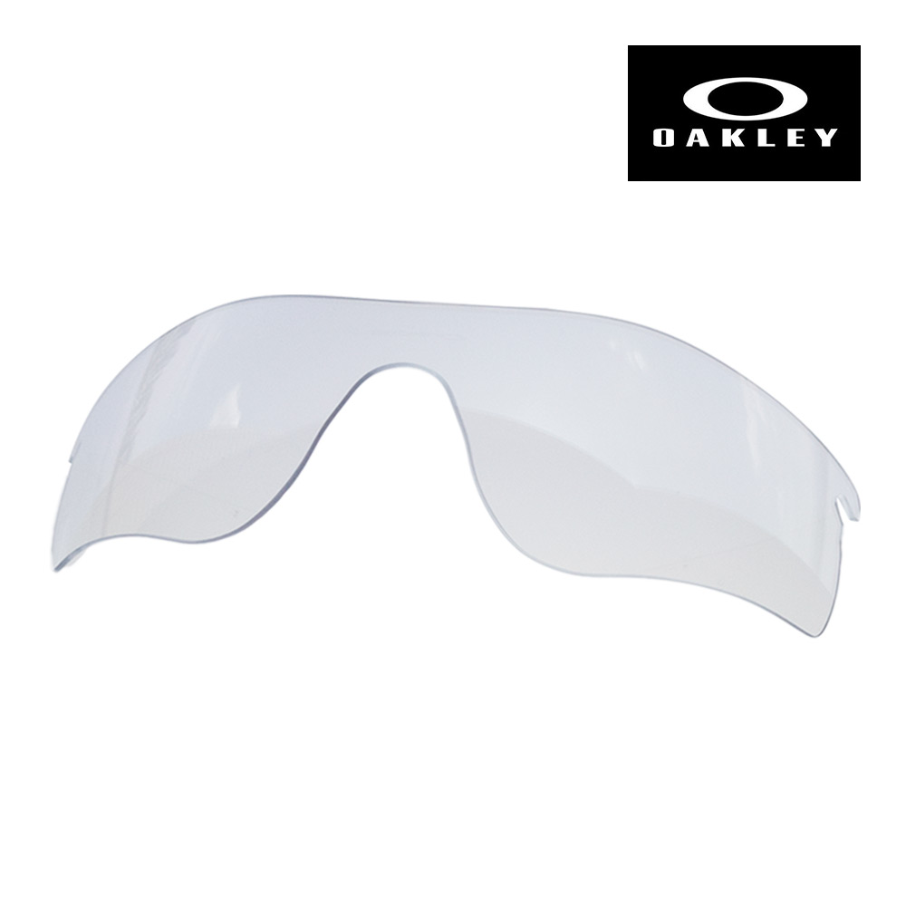 Oakley - オークリー rader レンズ4枚 楽天市場】オークリー フロッグスキン レンジ oo9284a-0755 ロー
