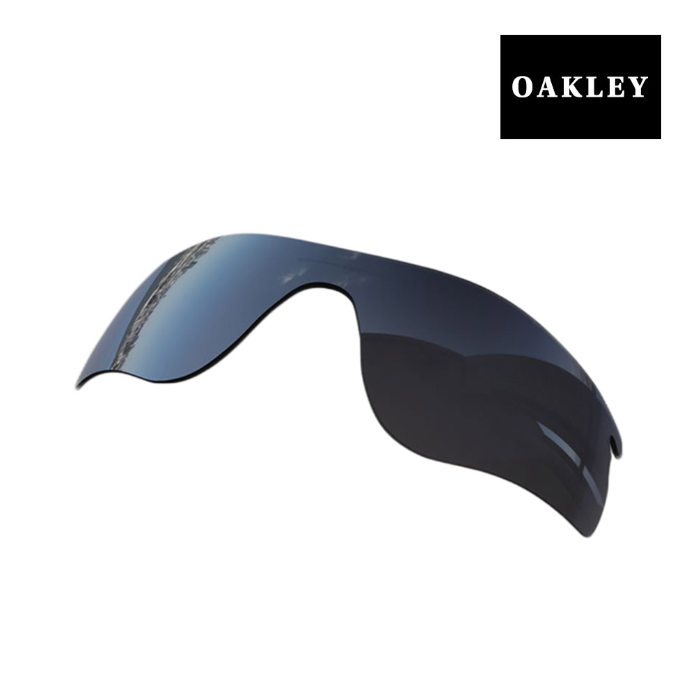 楽天市場】オークリー レーダーロックパス 101-118-004 ローブリッジフィット スポーツサングラス 交換レンズ プリズム OAKLEY  RADARLOCK PATH : OBLIGE【オブリージュ】