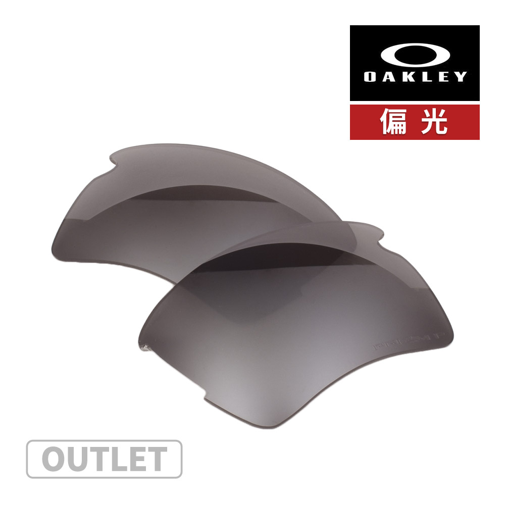 【訳あり】 オークリー フラック 2.0 XL スタンダードフィット サングラス 交換レンズ プリズム 偏光 101-108-011 OAKLEY FLAK2.0 XL スポーツサングラス PRIZM BLACK POLARIZED
