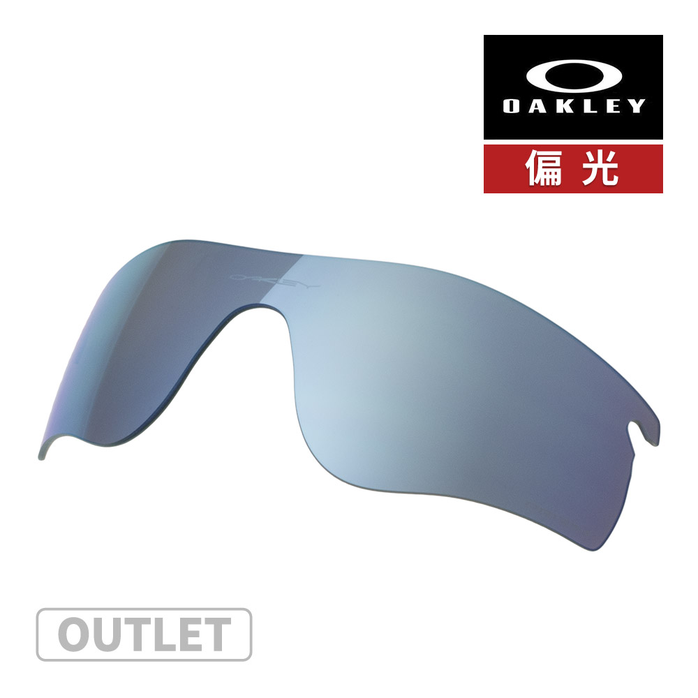 OAKLEY　OO9416-0564　スプリットショット　偏光レンズ　オークリー 楽天市場】オークリー スプリット ショット oo9416-0564 ハイ