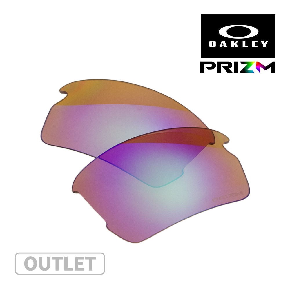 【訳あり】 オークリー フラック 2.0 アジアンフィット サングラス 交換レンズ ゴルフ用 プリズム o101-487-009 OAKLEY FLAK2.0 ジャパンフィット スポーツサングラス PRIZM GOLF