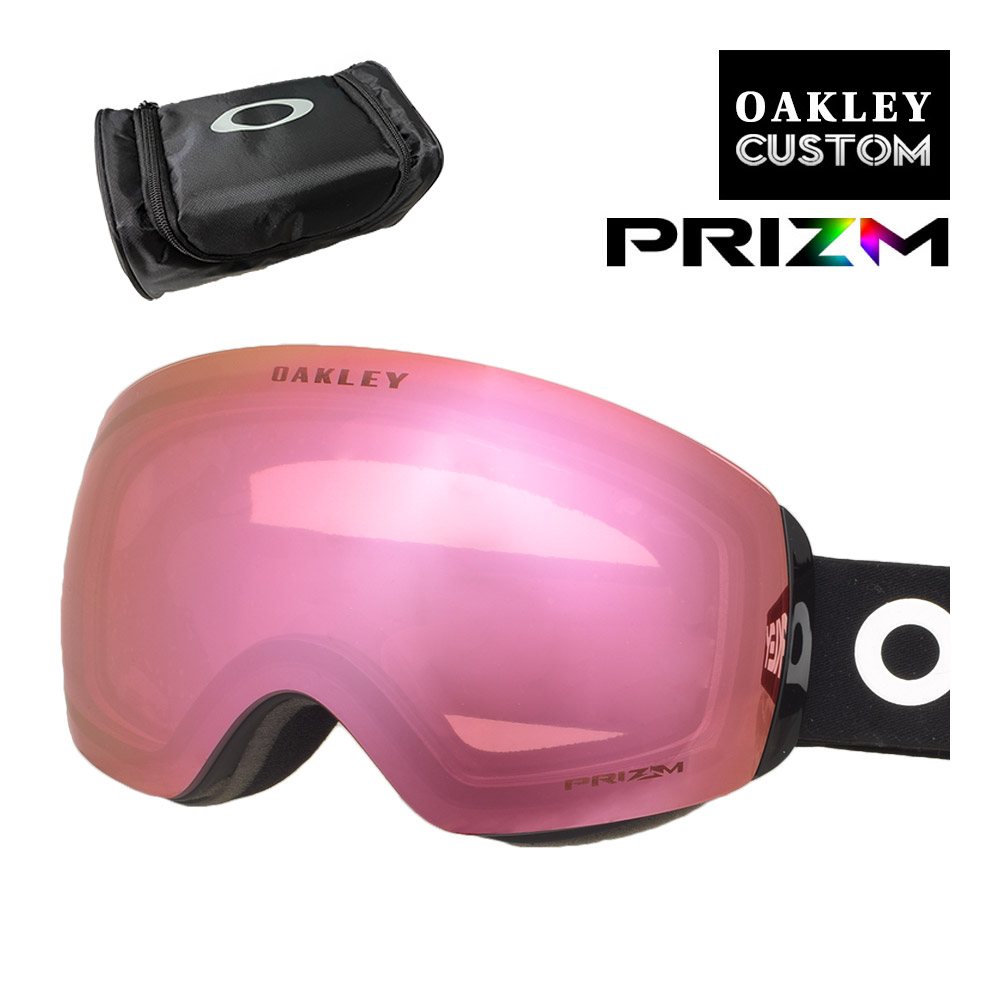 楽天市場】オークリー スノーゴーグル フライトデッキ M ユニバーサルフィット oo7064-45 OAKLEY FLIGHT DECK M  グローバルフィット プリズム 眼鏡対応 スキー スノボ スノーボード 純正ゴーグルケース付き レンズカバープレゼント : OBLIGE【オブリージュ】