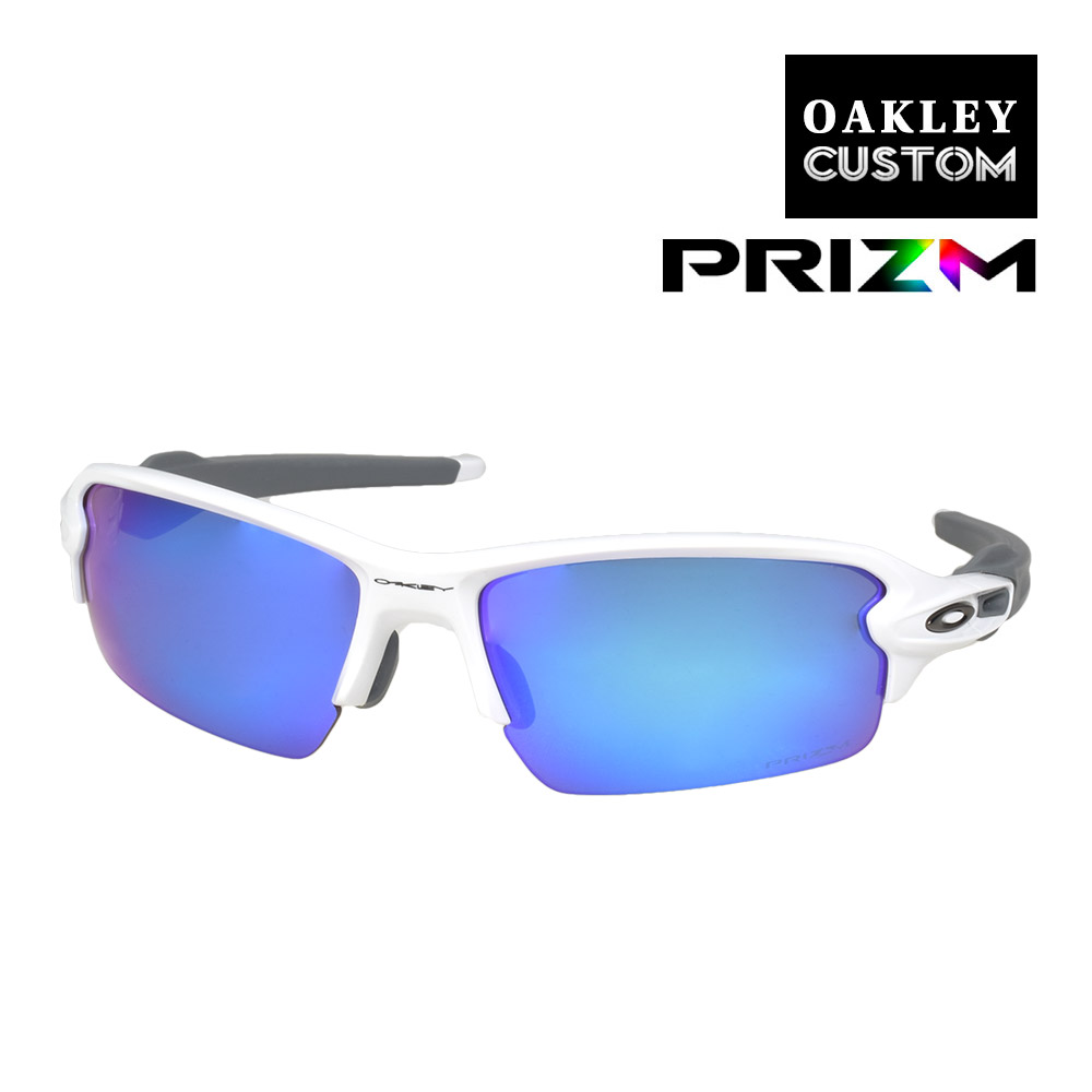 楽天市場】オークリー カスタム フラック 2.0 アジアンフィット