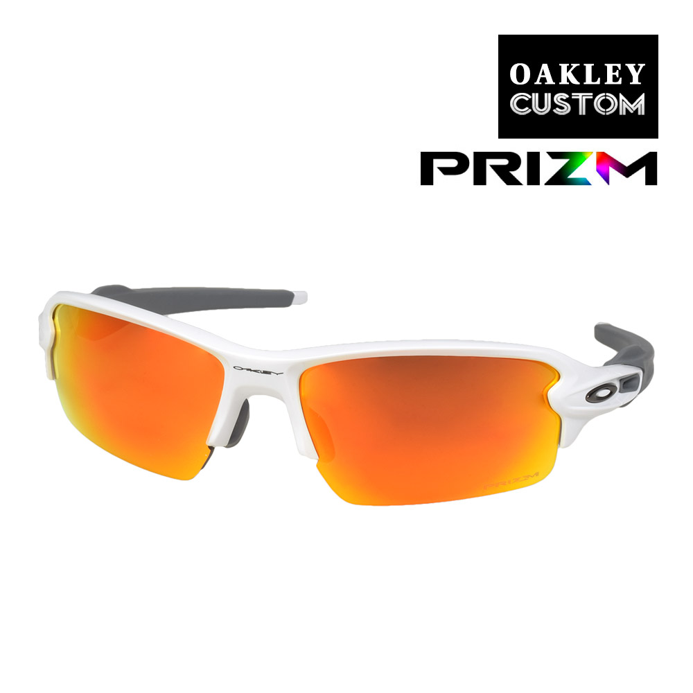 オークリーFlak2.0XL カスタムサングラス 自由な組み合わせでオーダー出来るOAKLEY FLAK2.0 XL CUSTUM