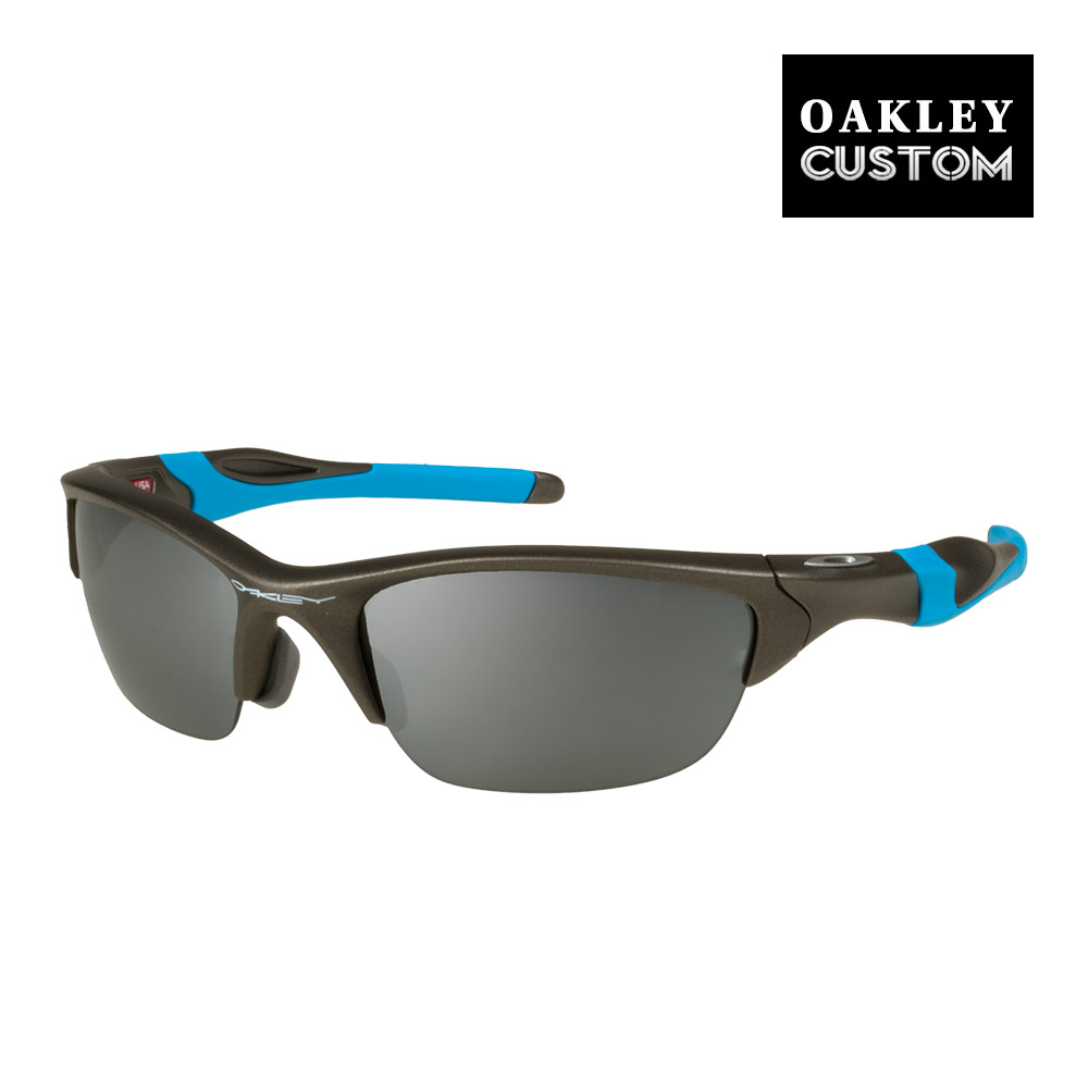 Half Jacket® 2.0 XL Prizm Deep Water Polarized Matte Black