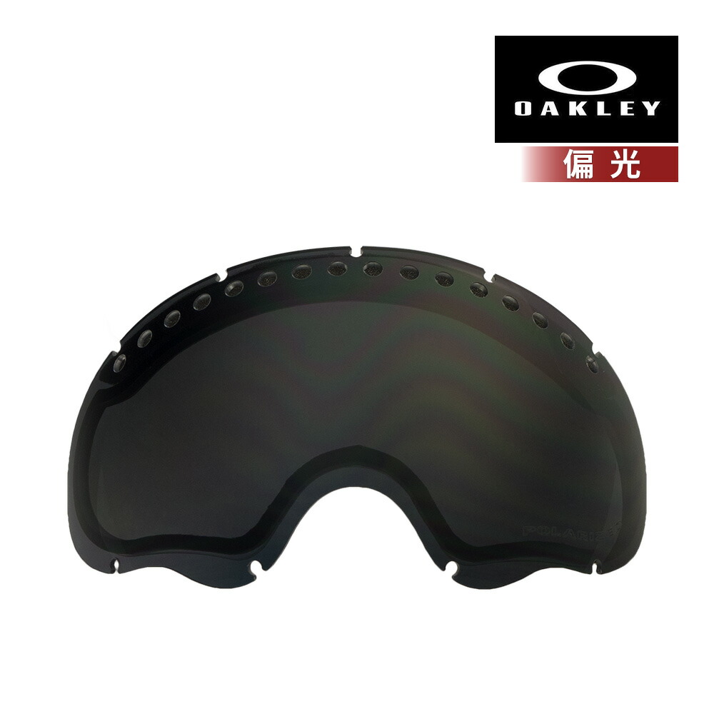 Oakley オークリー　ゴーグル　ブラック　替えレンズ付き　スキー　スノボ OAKLEY オークリー ゴーグル スキーゴーグル スノーボード